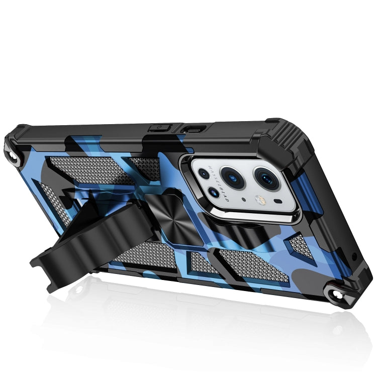 For OnePlus 9 Camouflage Armor Shockproof TPU + PC Magnetic Protective Case with Holder