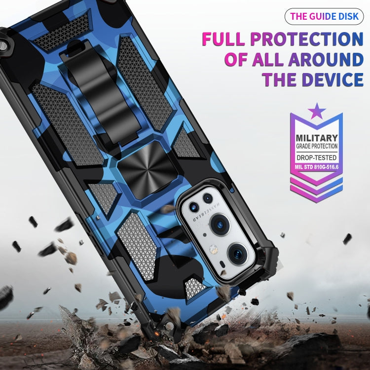 For OnePlus 9 Camouflage Armor Shockproof TPU + PC Magnetic Protective Case with Holder