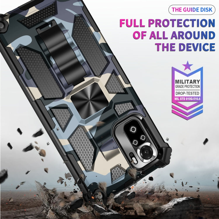 For Xiaomi Redmi Note 10 Camouflage Armor Shockproof TPU + PC Magnetic Protective Case with Holder
