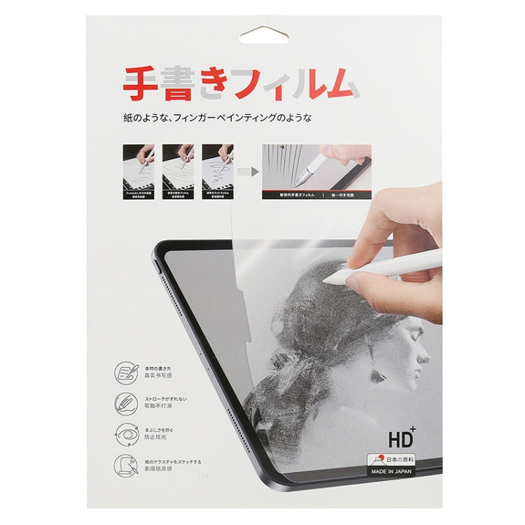 For Samsung Galaxy Tab S6 Lite P610 / P615 Matte Paperfeel Screen Protector
