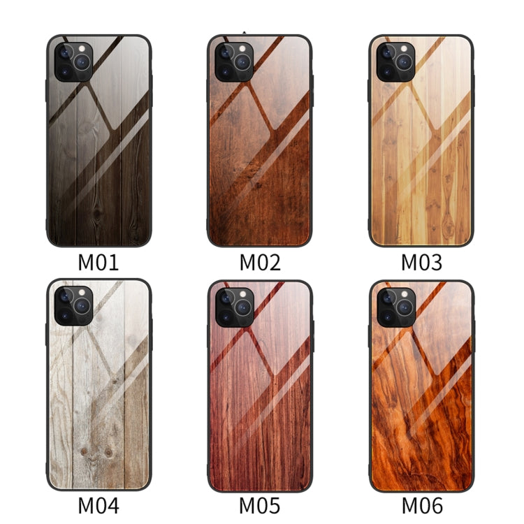 For iPhone 12 mini Wood Grain Tempered Glass + TPU Shockproof Case