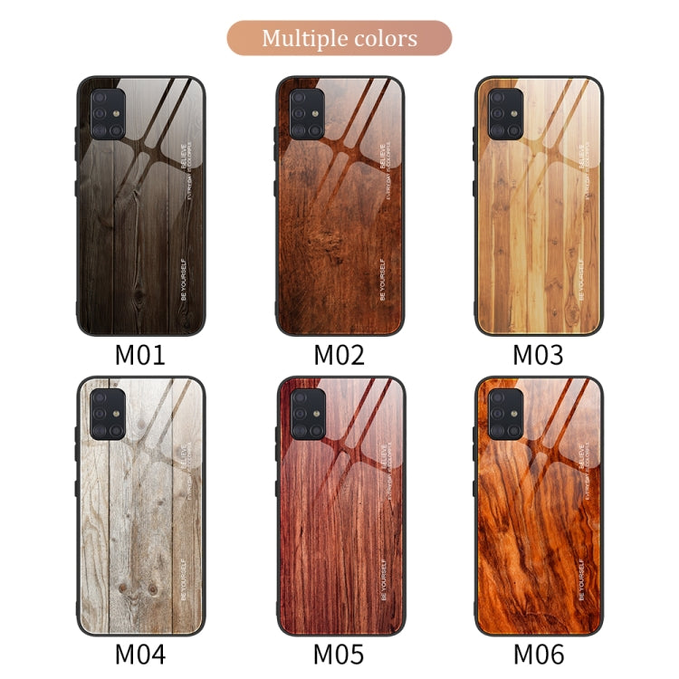 For Samsung Galaxy A51 Wood Grain Tempered Glass + TPU Shockproof Case
