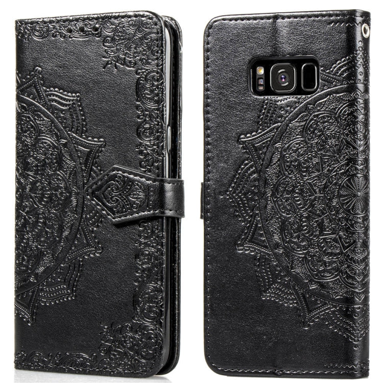 For Galaxy S8+ Halfway Mandala Embossing Pattern Horizontal Flip Leather Case with Holder & Card Slots & Wallet & Lanyard