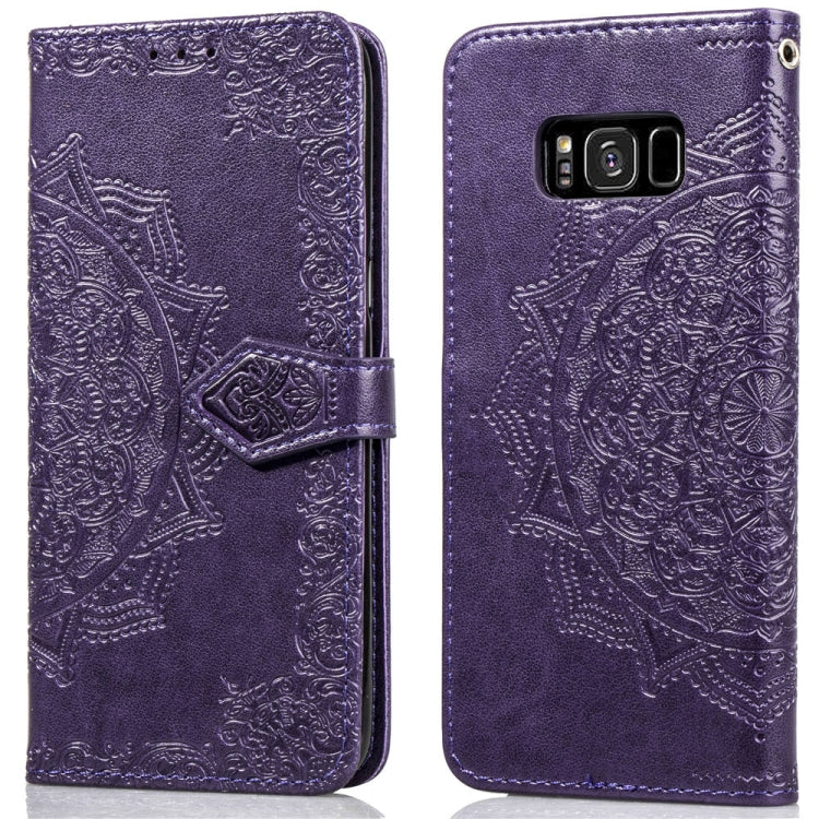 For Galaxy S8+ Halfway Mandala Embossing Pattern Horizontal Flip Leather Case with Holder & Card Slots & Wallet & Lanyard