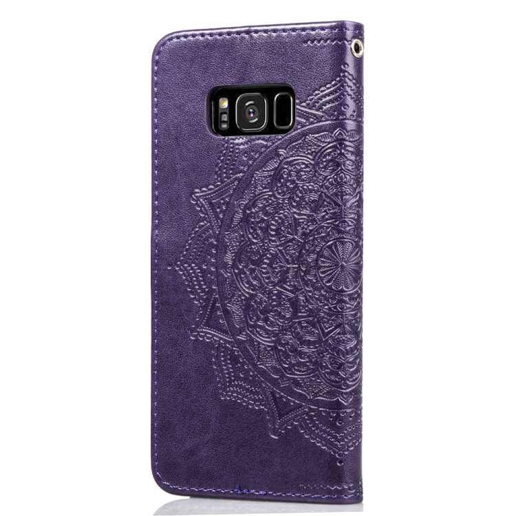 For Galaxy S8+ Halfway Mandala Embossing Pattern Horizontal Flip Leather Case with Holder & Card Slots & Wallet & Lanyard