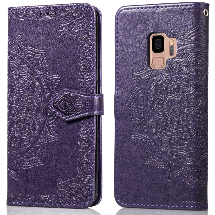 For Galaxy S9 Halfway Mandala Embossing Pattern Horizontal Flip Leather Case with Holder & Card Slots & Wallet & Lanyard