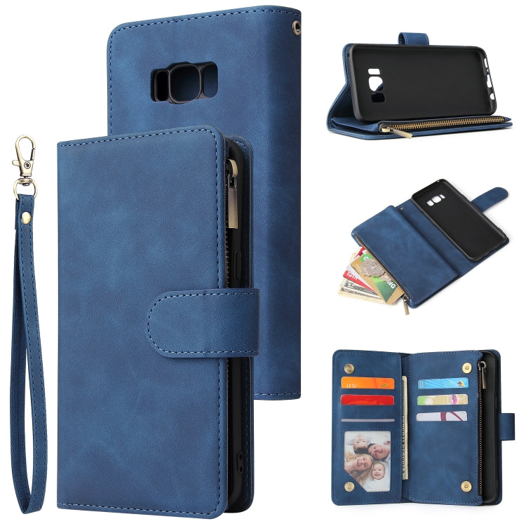 For Galaxy S8+ Multifunctional Retro Frosted Horizontal Flip Leather Case with Card Slot & Holder & Zipper Wallet & Photo Frame & Lanyard