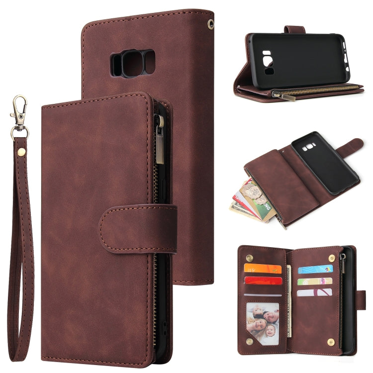 For Galaxy S8+ Multifunctional Retro Frosted Horizontal Flip Leather Case with Card Slot & Holder & Zipper Wallet & Photo Frame & Lanyard