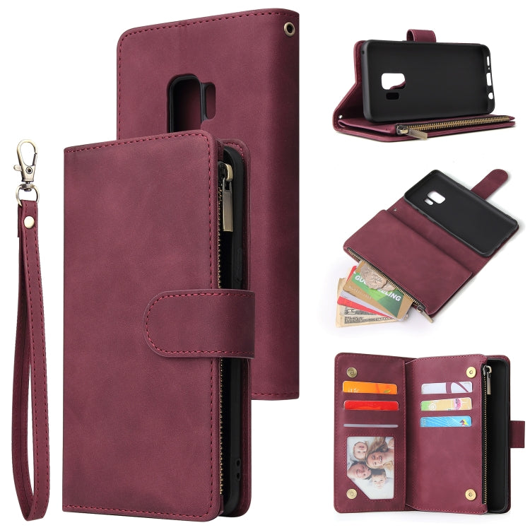 For Galaxy S9+ Multifunctional Retro Frosted Horizontal Flip Leather Case with Card Slot & Holder & Zipper Wallet & Photo Frame & Lanyard