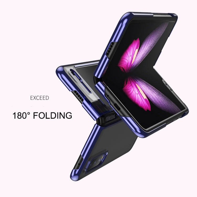 For Samsung Galaxy Fold 5G / Fold 4G Ultra-thin Electroplated Transparent Folding Case