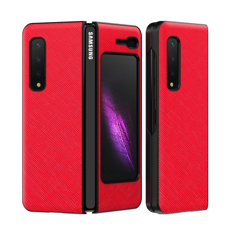 For Samsung Galaxy Fold 5G / Fold 4G Leather Texture + PC Full Coverge Folding Case