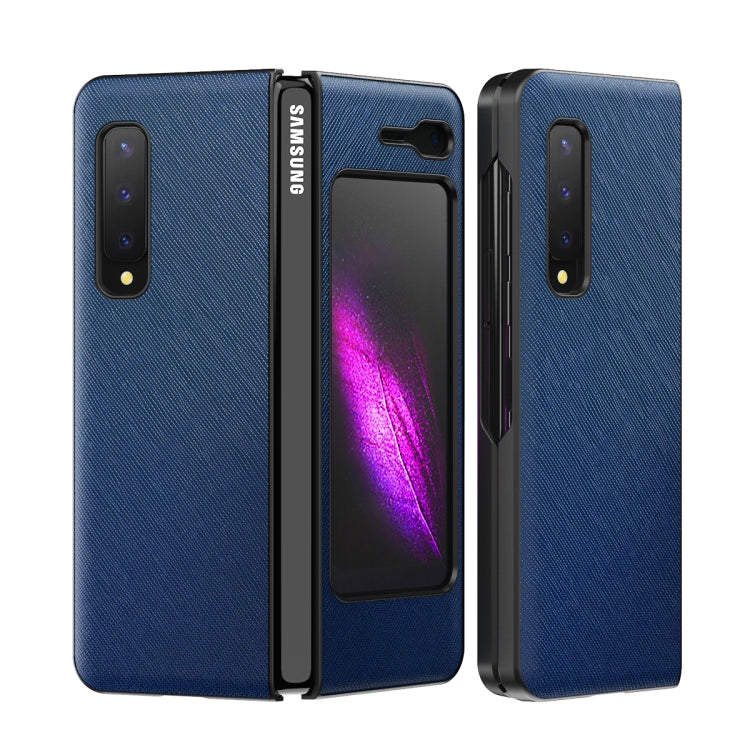 For Samsung Galaxy Fold 5G / Fold 4G Leather Texture + PC Full Coverge Folding Case