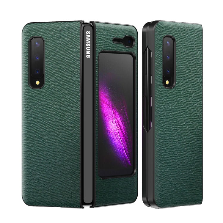 For Samsung Galaxy Fold 5G / Fold 4G Leather Texture + PC Full Coverge Folding Case
