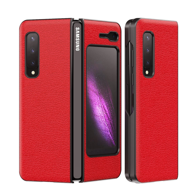 For Samsung Galaxy Fold 5G / Fold 4G Leather Texture + PC Full Coverge Folding Case