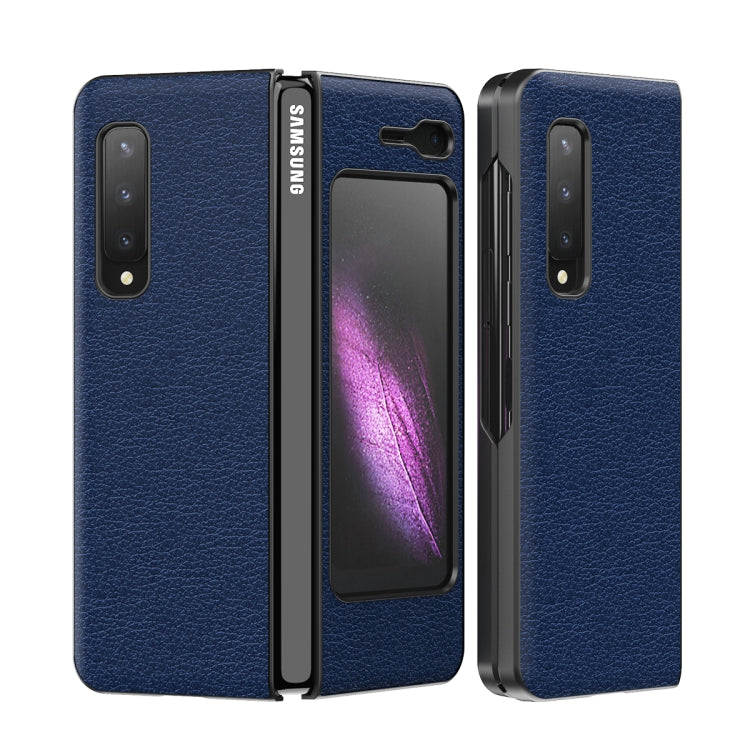 For Samsung Galaxy Fold 5G / Fold 4G Leather Texture + PC Full Coverge Folding Case