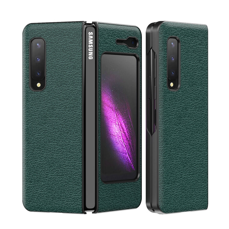 For Samsung Galaxy Fold 5G / Fold 4G Leather Texture + PC Full Coverge Folding Case