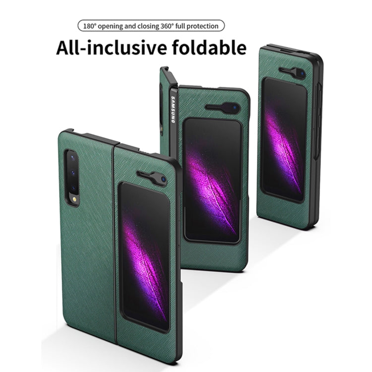 For Samsung Galaxy Fold 5G / Fold 4G Leather Texture + PC Full Coverge Folding Case