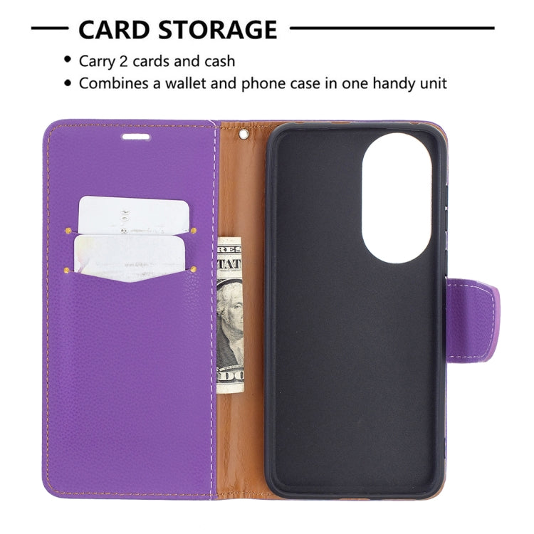 For Huawei P50 Litchi Texture Pure Color Horizontal Flip Leather Case with Holder & Card Slots & Wallet & Lanyard