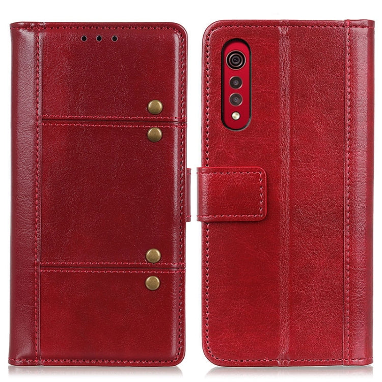 For LG Velvet 2 Pro Peas Crazy Horse Texture Horizontal Flip Leather Case with Holder & Card Slots & Wallet