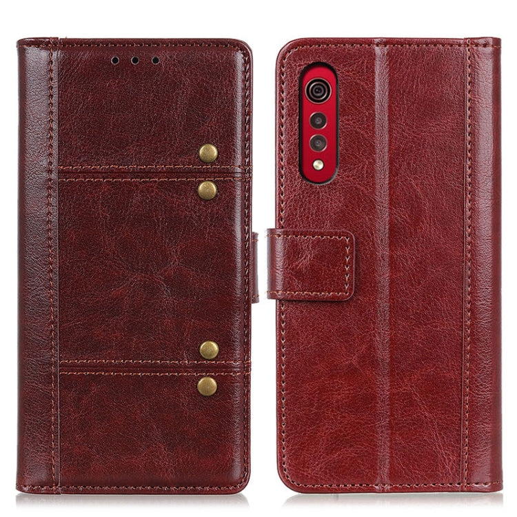 For LG Velvet 2 Pro Peas Crazy Horse Texture Horizontal Flip Leather Case with Holder & Card Slots & Wallet