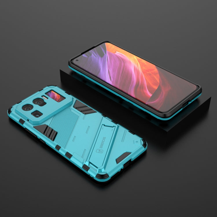 For Xiaomi Mi 11 Ultra Punk Armor 2 in 1 PC + TPU Shockproof Case with Invisible Holder