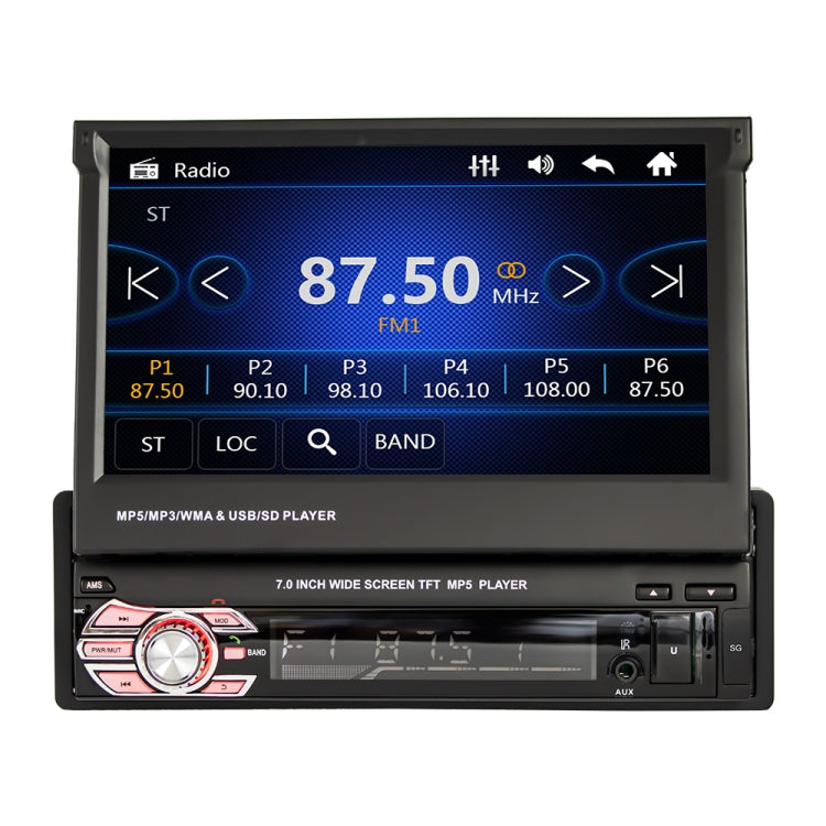 9601G Car 7 inch Telescopic Screen Bluetooth MP5 Supports FM / AUX / U Disk / Mobile Phone Interconnection / GPS