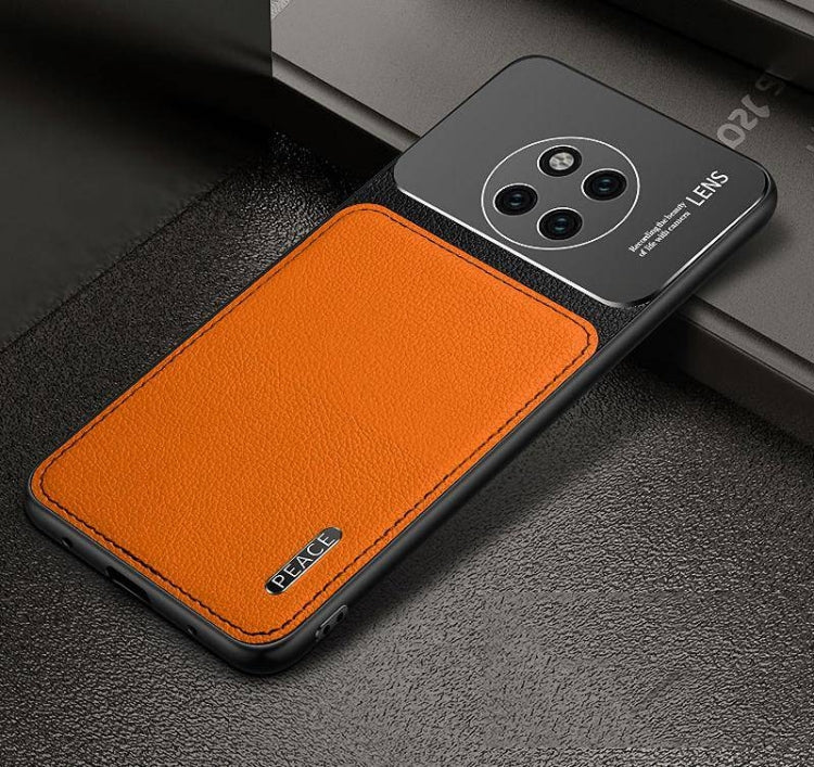 For Huawei Mate 20 Pro Frosted Metal + Leather Texture Protective Case