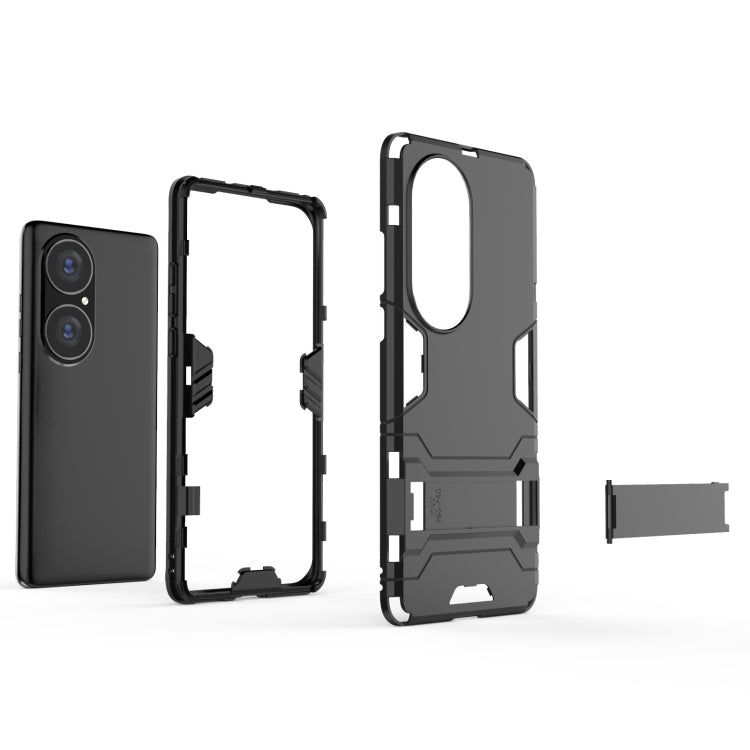 For Huawei P50 Pro PC + TPU Shockproof Protective Case with Holder