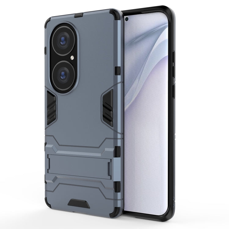 For Huawei P50 Pro PC + TPU Shockproof Protective Case with Holder