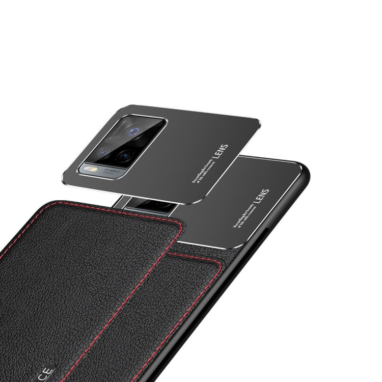 For vivo S7 Frosted Metal + Leather Texture Protective Case