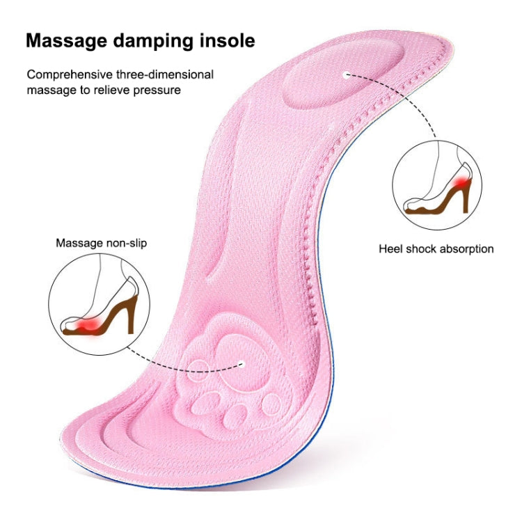 5 Pairs 082 Soft Breathable Shockproof Massage Cat Paw Sports Full Insole Shoe-pad, Size: 225-250mm