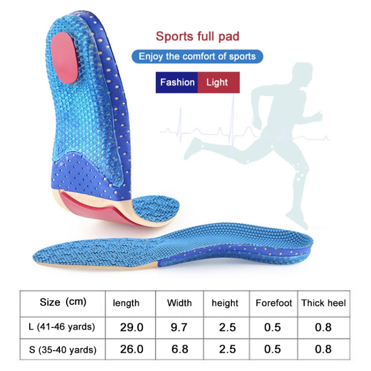 1 Pair 641 Casual Non-slip Shockproof Breathable Arch Of Foot Sports Insole Shoe-pad, Size:S (225-250mm)