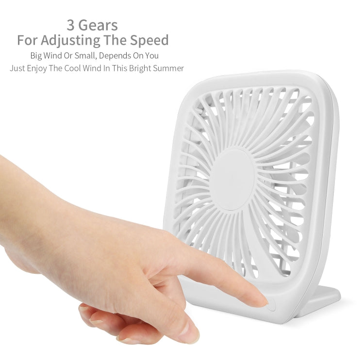 J4 Mini USB Mute Desktop Electric Fan, 3 Speed Control(White)