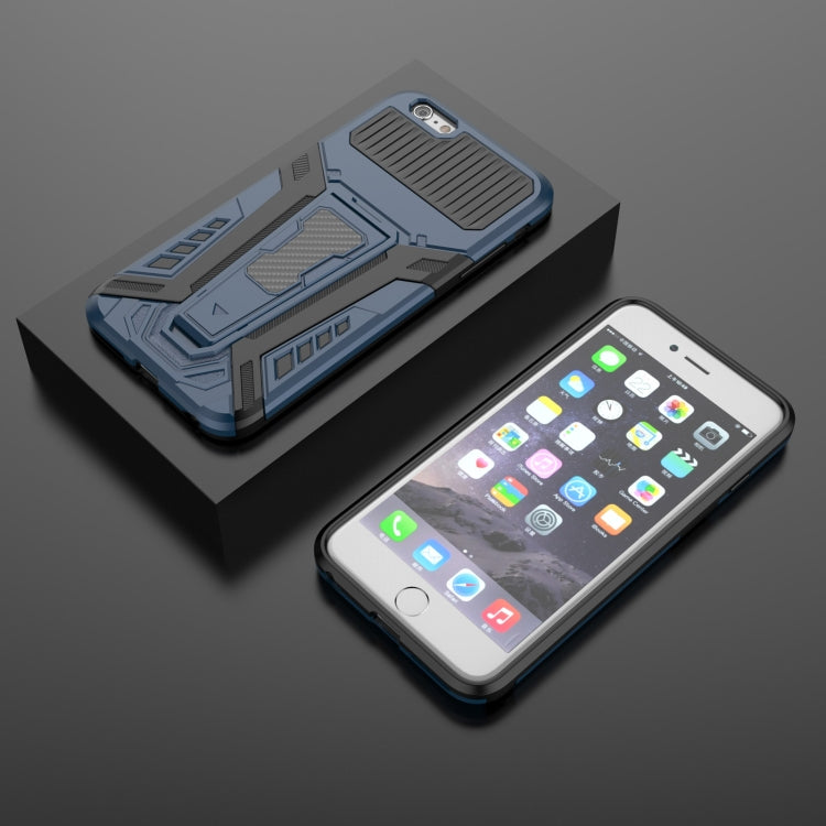 War Chariot Series Armor All-inclusive Shockproof PC + TPU Protective Case with Invisible Holder For iPhone 6 Plus
