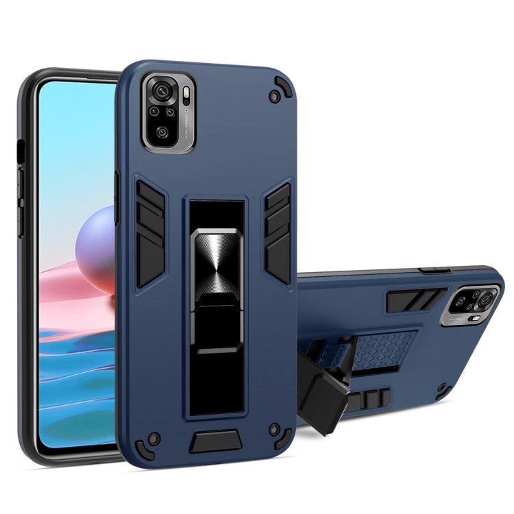 For Xiaomi Redmi Note 10 4G 2 in 1 PC + TPU Shockproof Protective Case with Invisible Holder