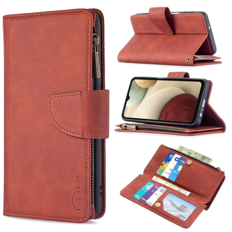 For Samsung Galaxy A12 Skin Feel Detachable Magnetic Zipper Horizontal Flip PU Leather Case with Multi-Card Slots & Holder & Wallet & Photo Frame & Lanyard