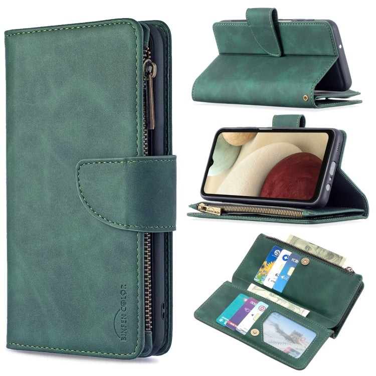 For Samsung Galaxy A12 Skin Feel Detachable Magnetic Zipper Horizontal Flip PU Leather Case with Multi-Card Slots & Holder & Wallet & Photo Frame & Lanyard