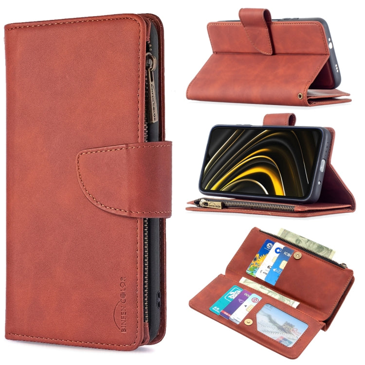 For Xiaomi Poco M3 Skin Feel Detachable Magnetic Zipper Horizontal Flip PU Leather Case with Multi-Card Slots & Holder & Wallet & Photo Frame & Lanyard
