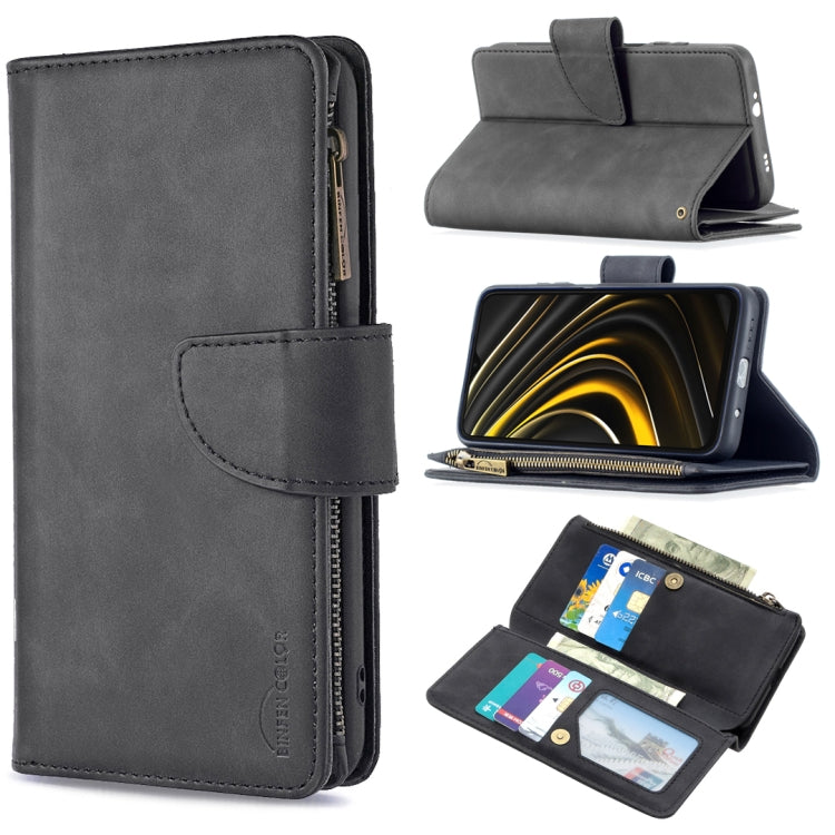 For Xiaomi Poco M3 Skin Feel Detachable Magnetic Zipper Horizontal Flip PU Leather Case with Multi-Card Slots & Holder & Wallet & Photo Frame & Lanyard