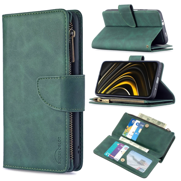 For Xiaomi Poco M3 Skin Feel Detachable Magnetic Zipper Horizontal Flip PU Leather Case with Multi-Card Slots & Holder & Wallet & Photo Frame & Lanyard