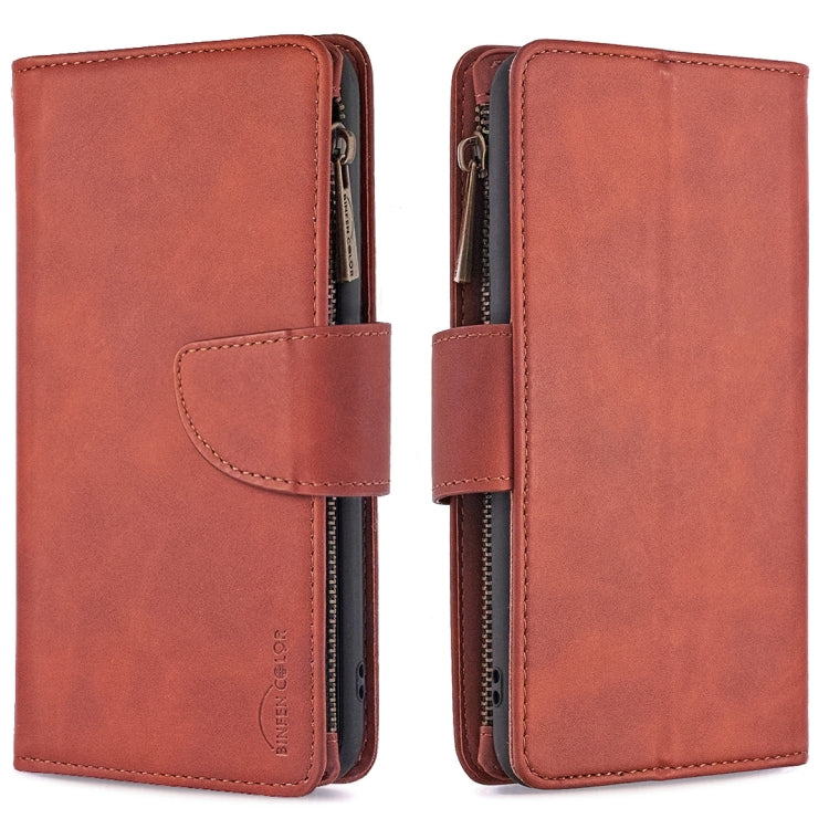 For Xiaomi Poco X3 Skin Feel Detachable Magnetic Zipper Horizontal Flip PU Leather Case with Multi-Card Slots & Holder & Wallet & Photo Frame & Lanyard