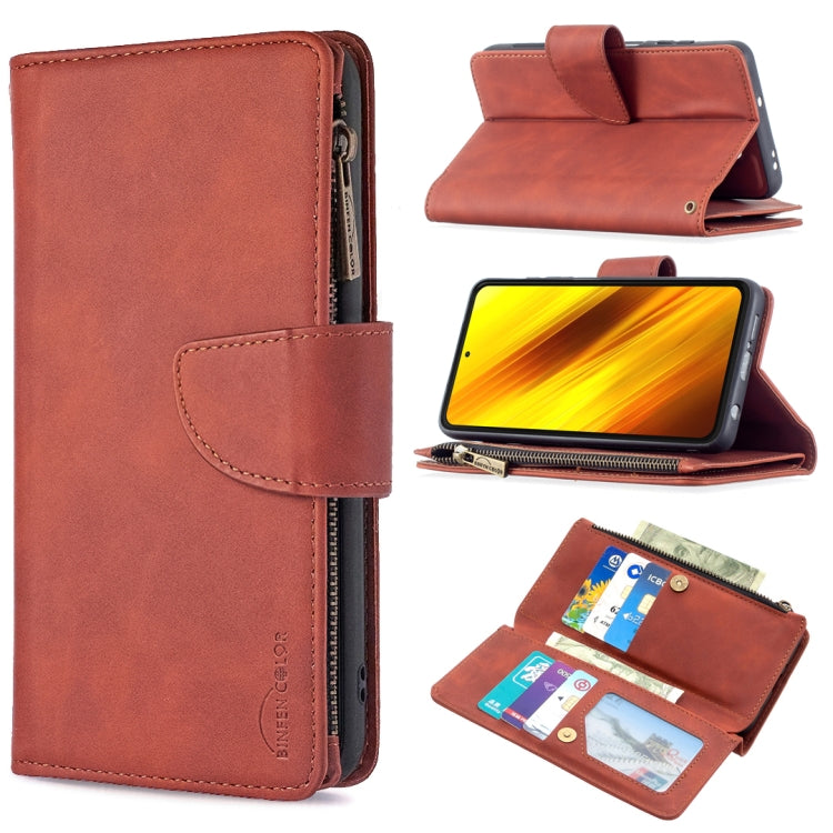 For Xiaomi Poco X3 Skin Feel Detachable Magnetic Zipper Horizontal Flip PU Leather Case with Multi-Card Slots & Holder & Wallet & Photo Frame & Lanyard