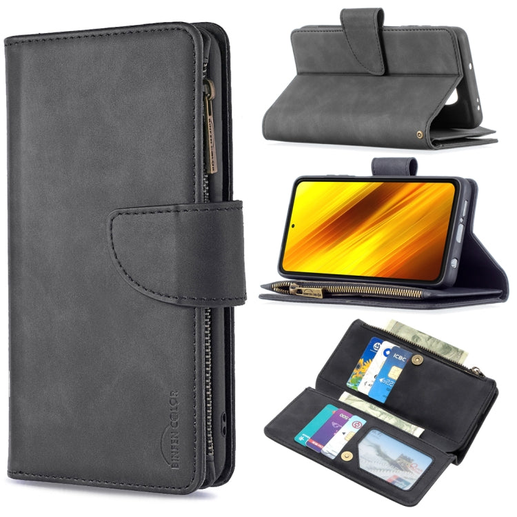 For Xiaomi Poco X3 Skin Feel Detachable Magnetic Zipper Horizontal Flip PU Leather Case with Multi-Card Slots & Holder & Wallet & Photo Frame & Lanyard