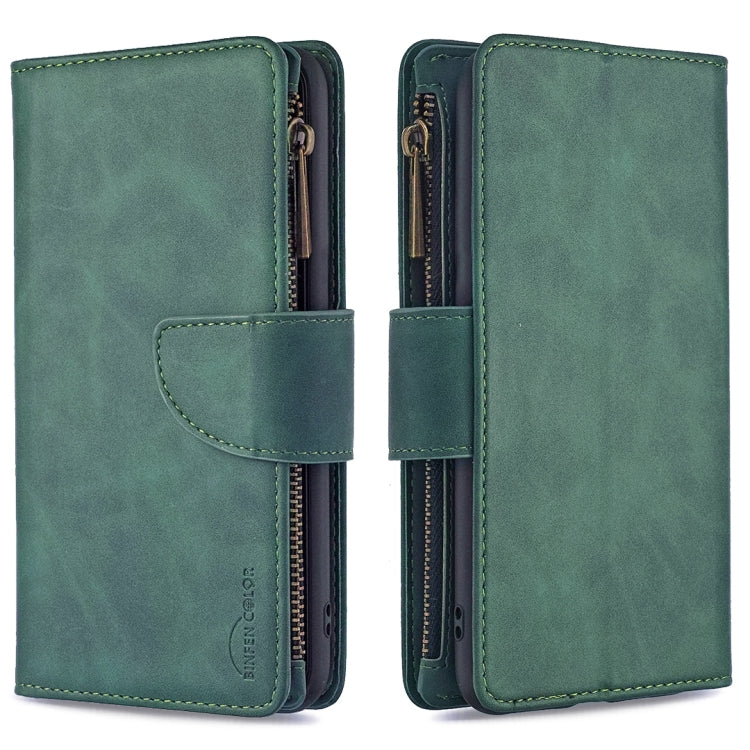 For Xiaomi Poco X3 Skin Feel Detachable Magnetic Zipper Horizontal Flip PU Leather Case with Multi-Card Slots & Holder & Wallet & Photo Frame & Lanyard