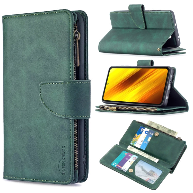 For Xiaomi Poco X3 Skin Feel Detachable Magnetic Zipper Horizontal Flip PU Leather Case with Multi-Card Slots & Holder & Wallet & Photo Frame & Lanyard
