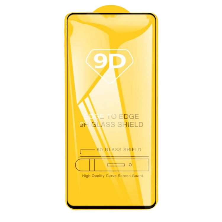 For vivo iQOO Neo5 25 PCS 9D Full Glue Full Screen Tempered Glass Film