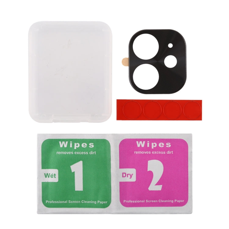 For iPhone 11 Rear Camera Lens Protective Film Small White Box