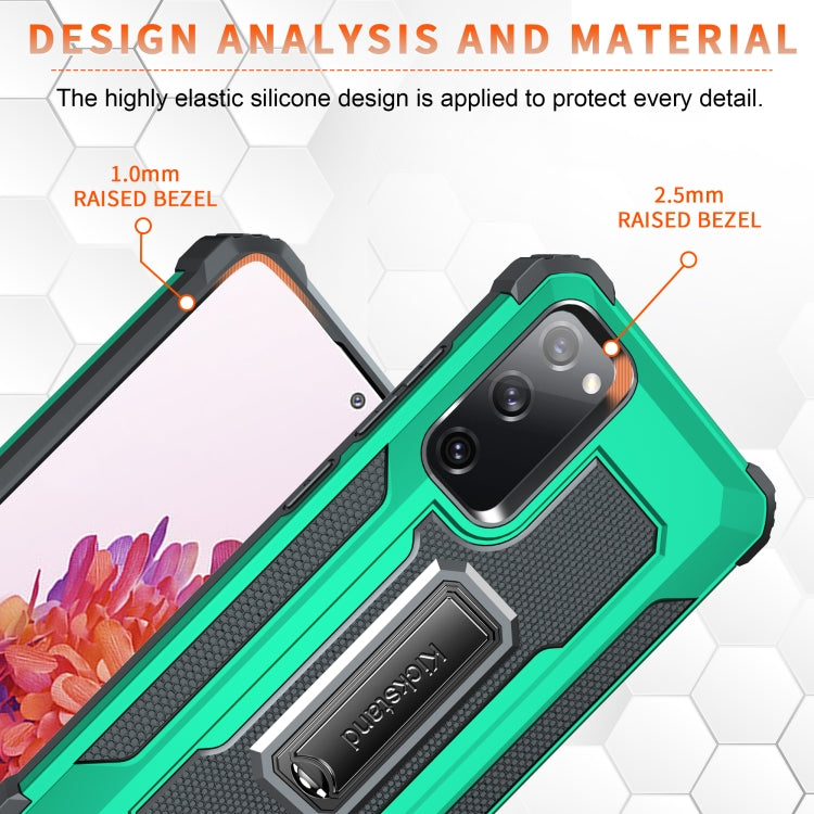 For Samsung Galaxy S20 FE 5G Knight Jazz PC+TPU Shockproof Protective Case with Foldable Holder