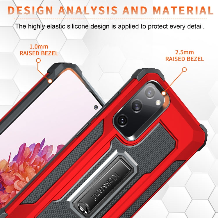 For Samsung Galaxy S20 FE 5G Knight Jazz PC+TPU Shockproof Protective Case with Foldable Holder