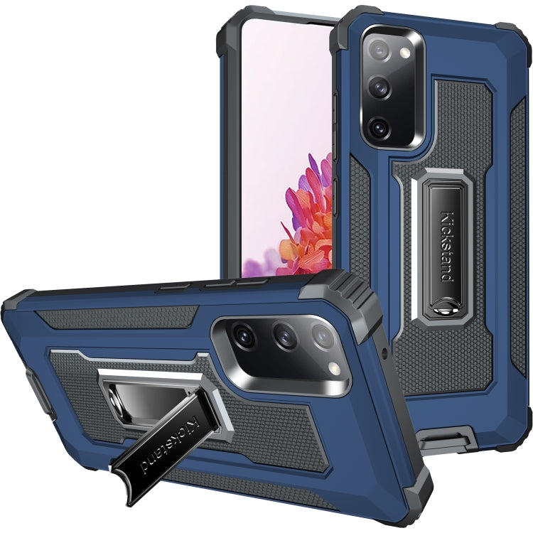 For Samsung Galaxy S20 FE 5G Knight Jazz PC+TPU Shockproof Protective Case with Foldable Holder
